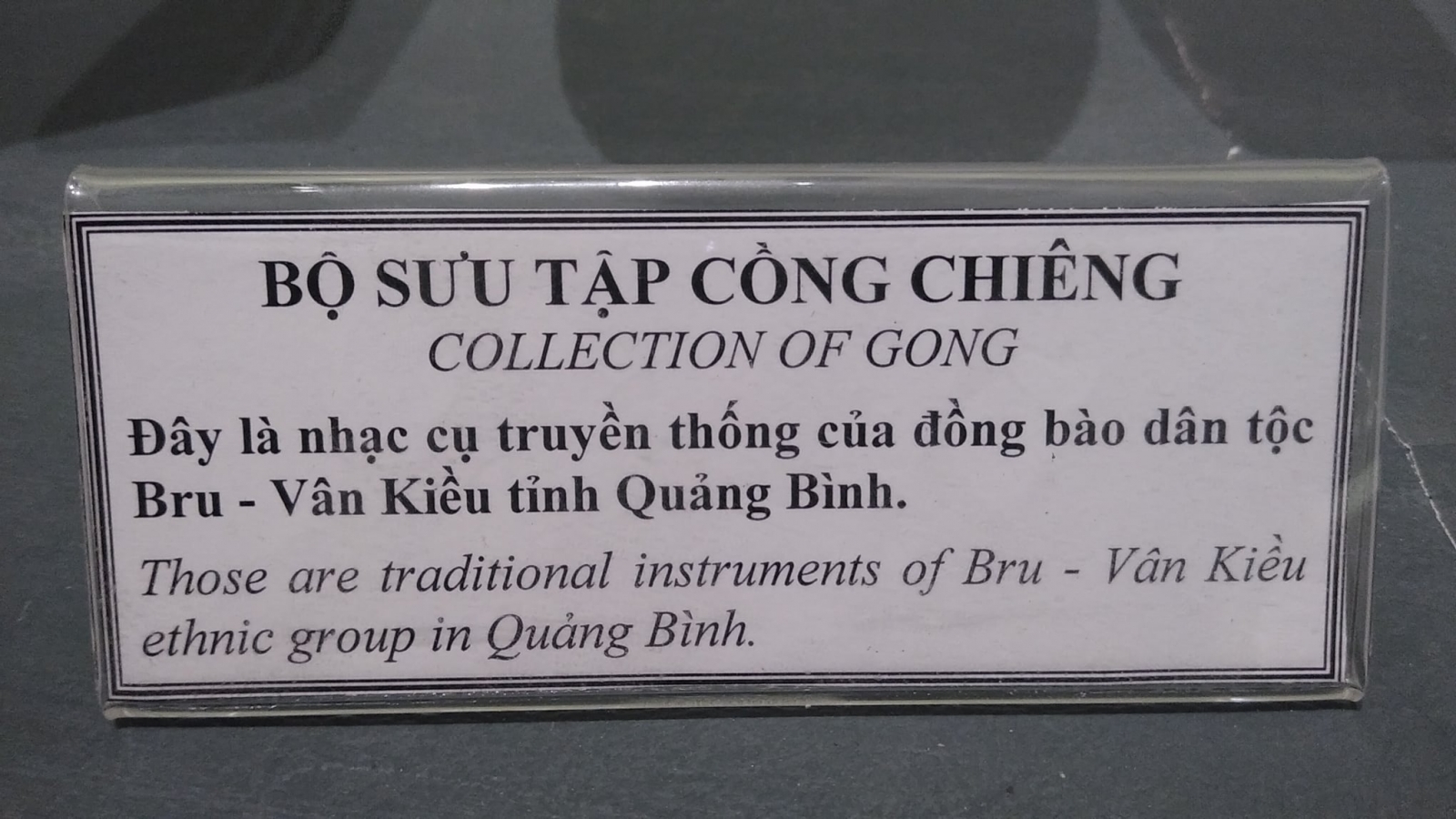 Bảo tàng tổng hợp Quảng Bình 18